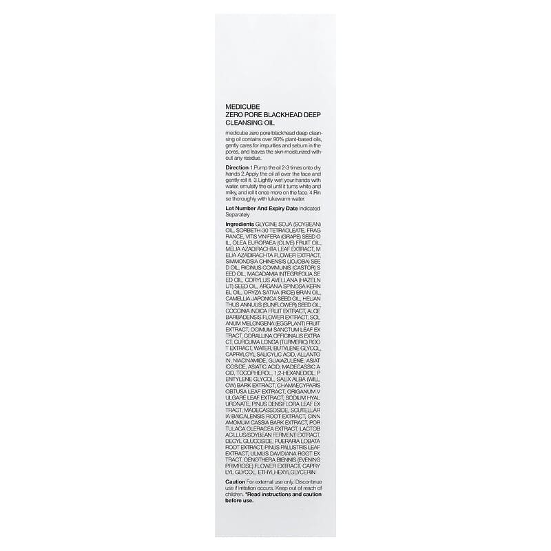 Medicube, Zero Pore Blackhead Deep Cleansing Oil , 6.93 fl oz (205 ml) - Image 3