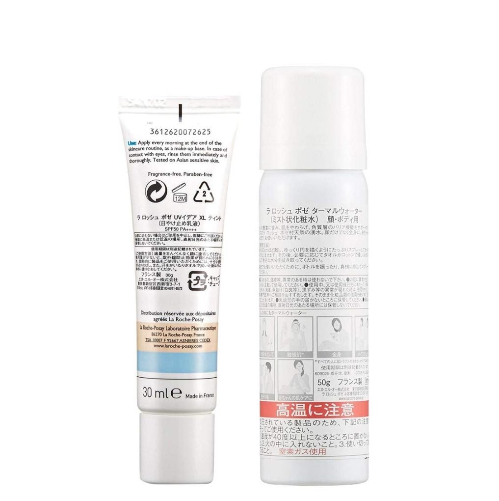 La Roche-Posay SPF50/PA+++++++ UV Ideas XL Tint, 1.1 oz (30 g) (Tarmal Water, 1.8 oz (50 g) - Image 2